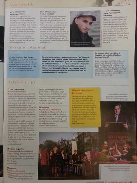 Article in the AKKooRD magazine